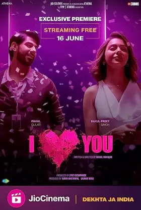 I Love You - Movie free on Castle