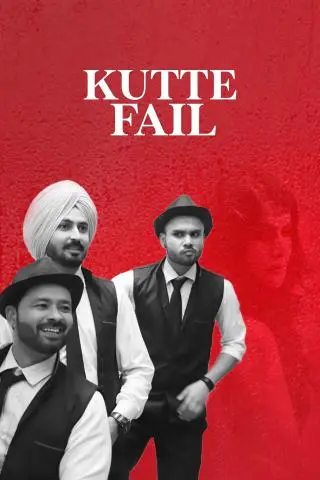 Kutte Fail