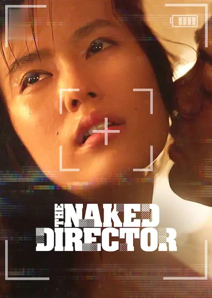 The Naked Director