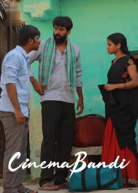 Cinema Bandi - Movie free on Castle