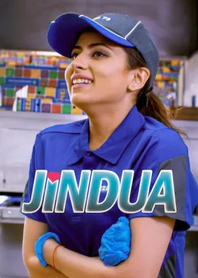 Jindua - Movie free on Castle