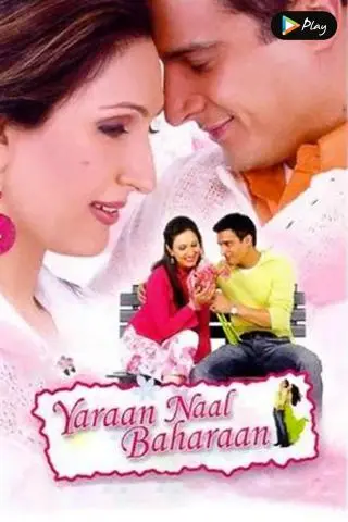 Movie Poster: Yaaran Naal Baharan