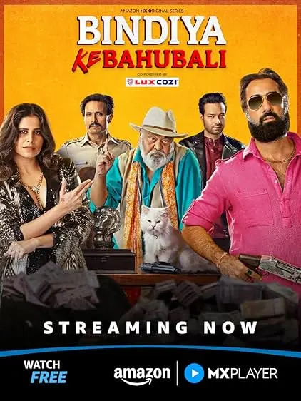 TV series poster: Bindiya Ke Bahubali