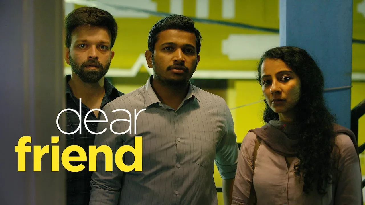 Movie Poster: Dear Friend