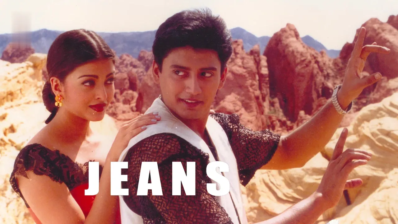 Movie Poster: Jeans
