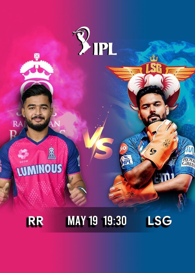 IPL 2026 Match 64 RR vs LSG
