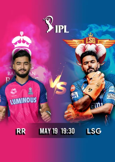 IPL 2026 Match 64 RR vs LSG