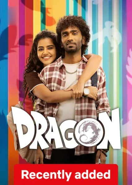 Movie Poster: Dragon