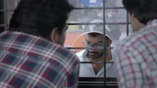 E2.Tere Naam dekhi hai?