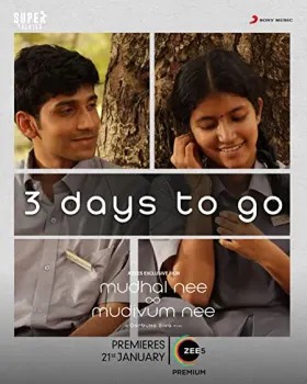 Mudhal Nee Mudivum Nee - Movie free on Castle