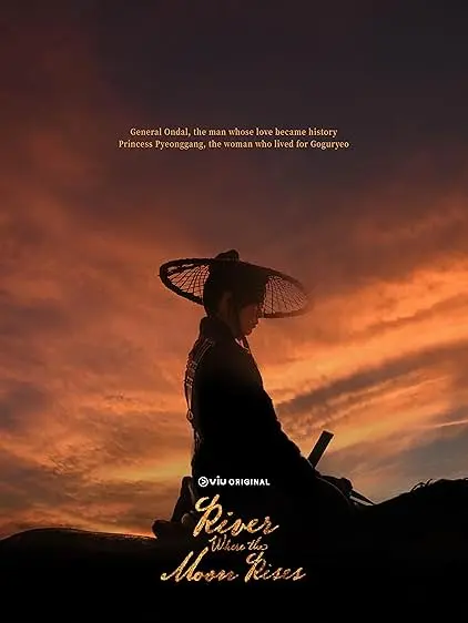 TV series poster: River Where the Moon Rises