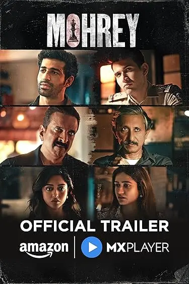 TV series poster: Mohrey