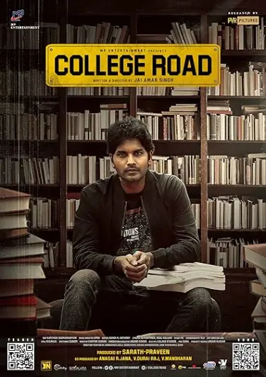 College Road