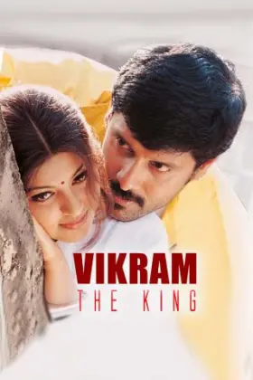 Vikram The King - Movie free on Castle