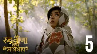 Bhimpalasree