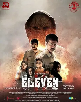 Eleven - Movie free on Castle