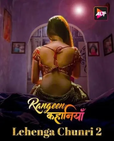 Rangeen Kahaniyan