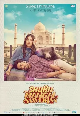 Shubh Mangal Savdhan - Movie free on Castle
