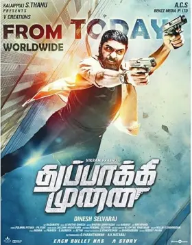 Thuppakki Munai - Movie free on Castle