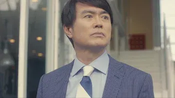 Episode 3