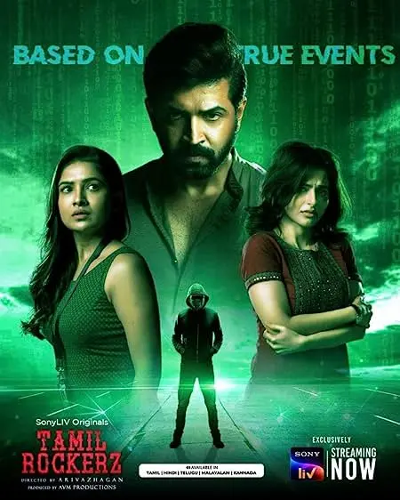 TV series poster: Tamil Rockerz