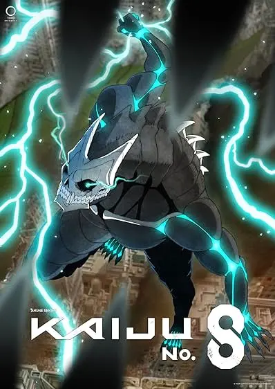 Movie Poster: Kaiju No. 8