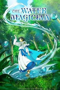 The Water Magician