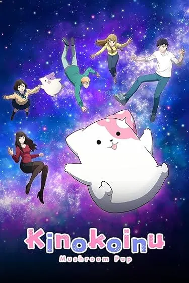 Kinokoinu Mushroom Pup