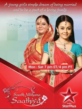 Saath Nibhana Saathiya - Web Serie complete free on Castle