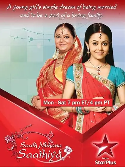 TV series poster: Saath Nibhana Saathiya