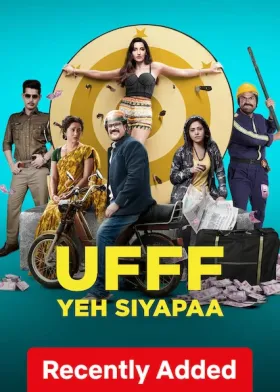 Ufff Yeh Siyapaa - Movie free on Castle