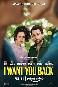 I Want You Back