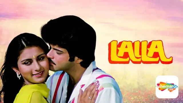 Movie Poster: Laila
