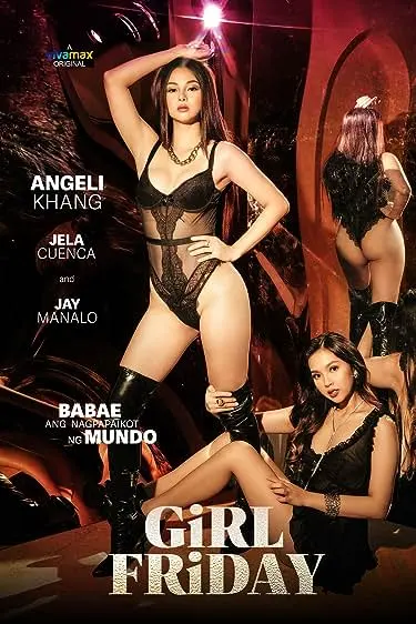 Movie Poster: Girl Friday