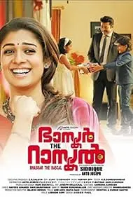 Movie Poster: Bhaskar The Rascal