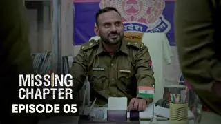 Bokhlayega Tabhi Toh Galti Karega