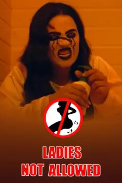 Ladies Not Allowed