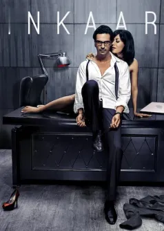 Inkaar