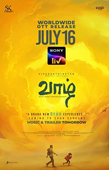 Movie Poster: Vaazhl