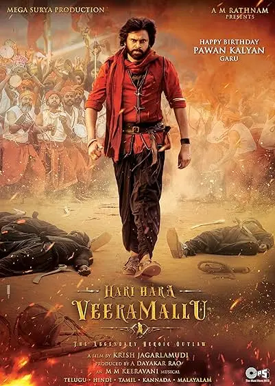 Hari Hara Veera Mallu