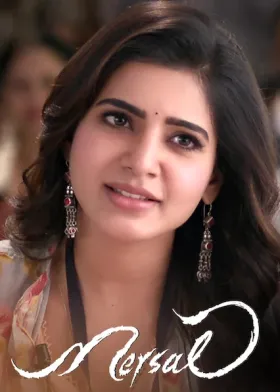 Mersal - Movie free on Castle