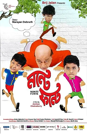 Movie Poster: Nonte Fonte