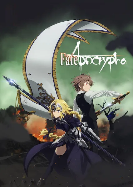 Movie Poster: Fate/Apocrypha