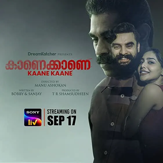 Movie Poster: Kaanekkaane