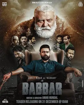Babbar - Movie free on Castle