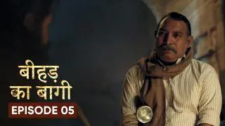 Man becomes a legend