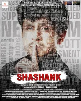 Shashank
