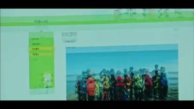 E7.Secret of the Trash House