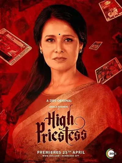 High Priestess
