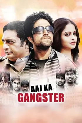 Aaj Ka Gangster - Movie free on Castle